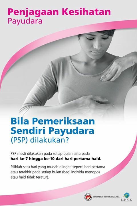 تويتر Kkmalaysia على تويتر Tahukah Anda Kanser Payudara Adalah Penyebab Utama Kematian Dalam Kalangan Wanita Yang Menghidap Kanser Cegahkanserpayudara Https T Co Pncgdvwov0