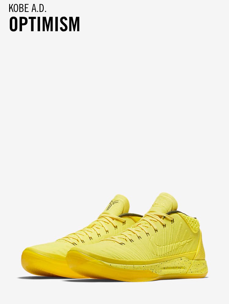kobe ad optimism