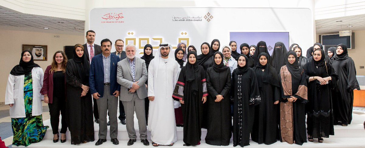#Qudwa initiative's 5th knowledge-sharing session by Dr. <a href="/Manaltaryam/">Manal Taryam</a> addressing female medicine students at SharjahUni on humanitarian work