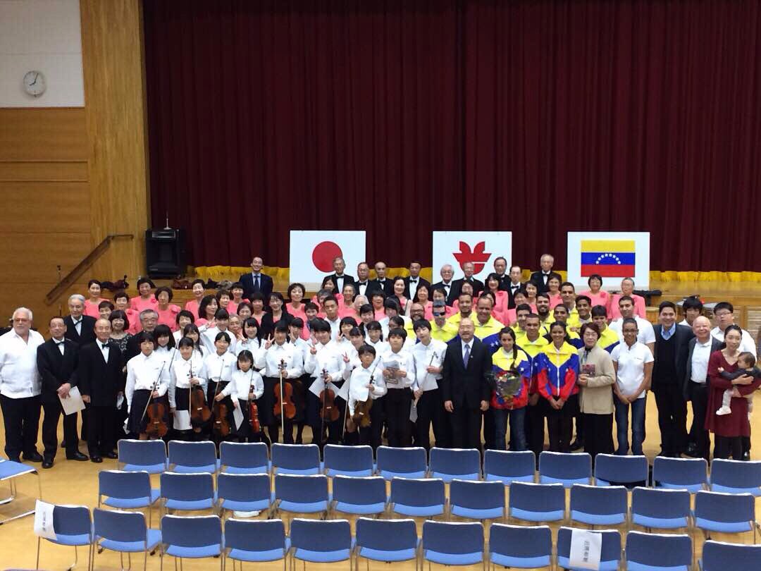 El Embajador de Venezuela en Japón, Seiko Ishikawa destacó el encuentro de los artistas de dos continentes <a href="/Pee_ElSistema/">ProgramaEE-ElSistema</a>  #GiraJapón2017