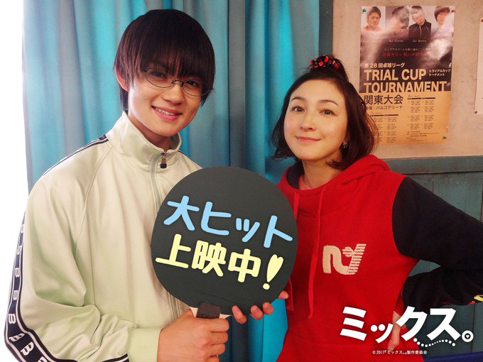 映画 ミックス 10 地上波初放送 さん がハッシュタグ 広末涼子 をつけたツイート一覧 1 Whotwi グラフィカルtwitter分析 映画 ミックス 10 地上波初放送 さん がハッシュタグ 広末涼子 をつけたツイート一覧 1 Whotwi グラフィカルtwitter分析