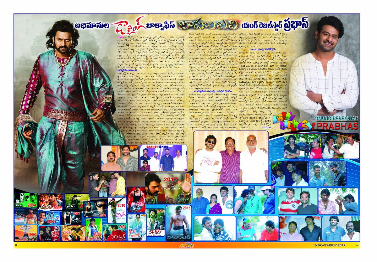 Prabhas RULES tweet media