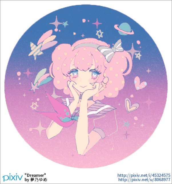 心に強く訴えるパステル お 菓子 女の子 イラスト 無料イラスト集 心に強く訴えるパステル お 菓子 女の子 イラスト 無料イラスト集