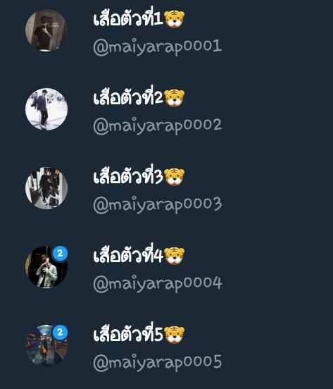 ฟอลฟรีเอเย่นต์ @LA tweet media