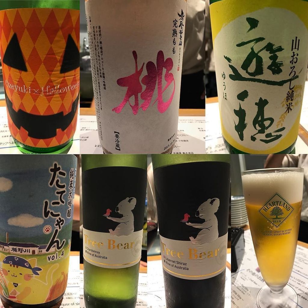 nozomurashida's tweet photo. 最後にSAKESTAND。まったりしてたらYATA帰りの流れの人たちで溢れた。 #sakestand #日本酒 #sake #楯野川 #たてにゃん #遊穂 #treebear #wine #鳳凰美田完熟もも #尾瀬の雪どけ #ハ… https://t.co/DyhW7uXvu1 https://t.co/MO96kUfi84
