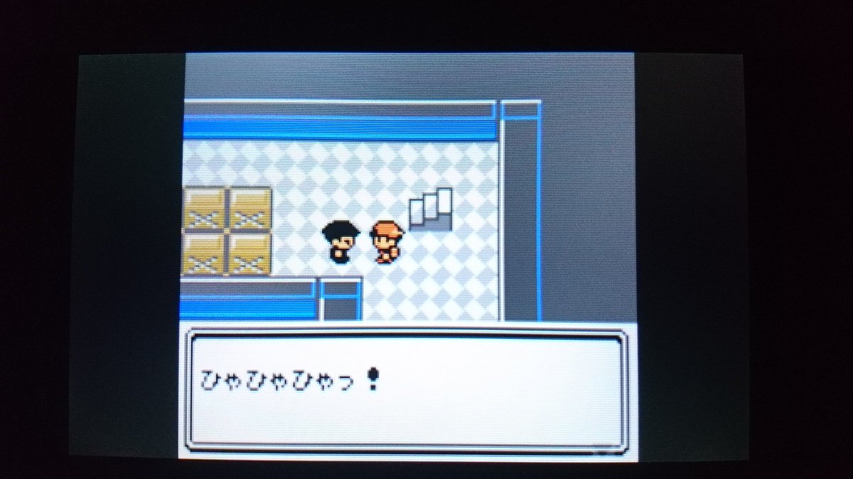 センジ בטוויטר ひゃひゃひゃ そう きたか コガネシティ ちかそうこ ロケットだんいんのしたっぱ ポケモン金銀 ボイスチェッカー