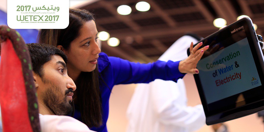 Students from educational institutions across the UAE visit #WETEX2017 to learn more about sustainable practices.
