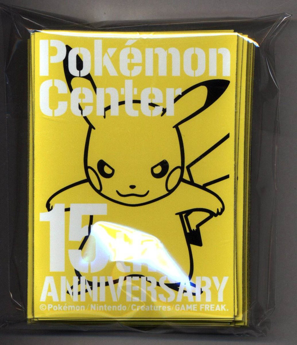 まんだらけ福岡店カードスタッフ on twitter: "ポケモンカード、周辺