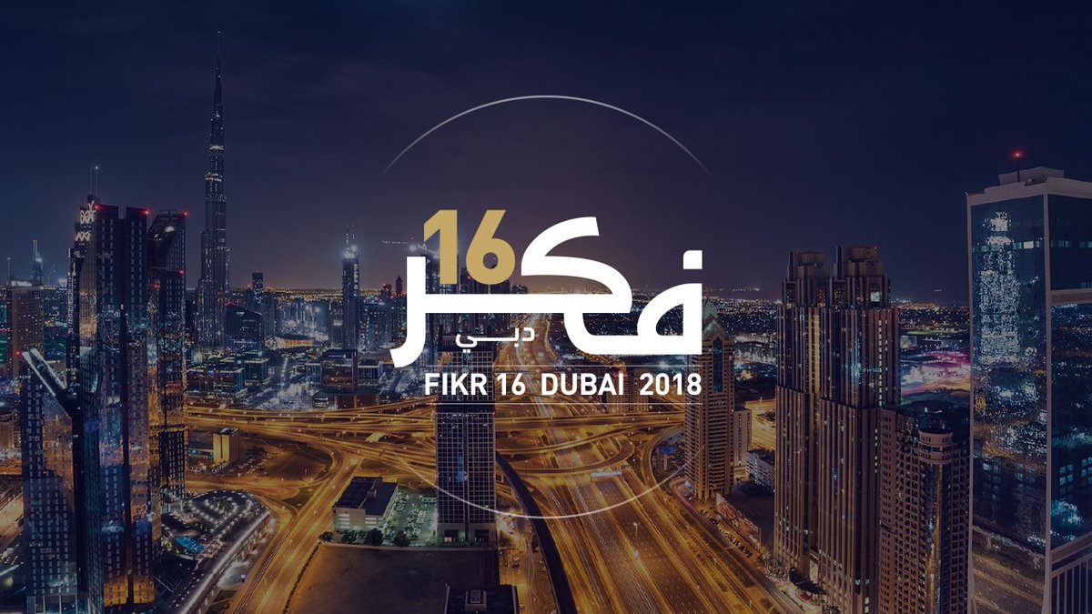 مؤسّسة الفكر العربي tweet media