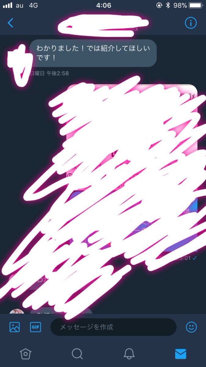 1ๅ
ใฎใใ๐ถ๐ tweet media