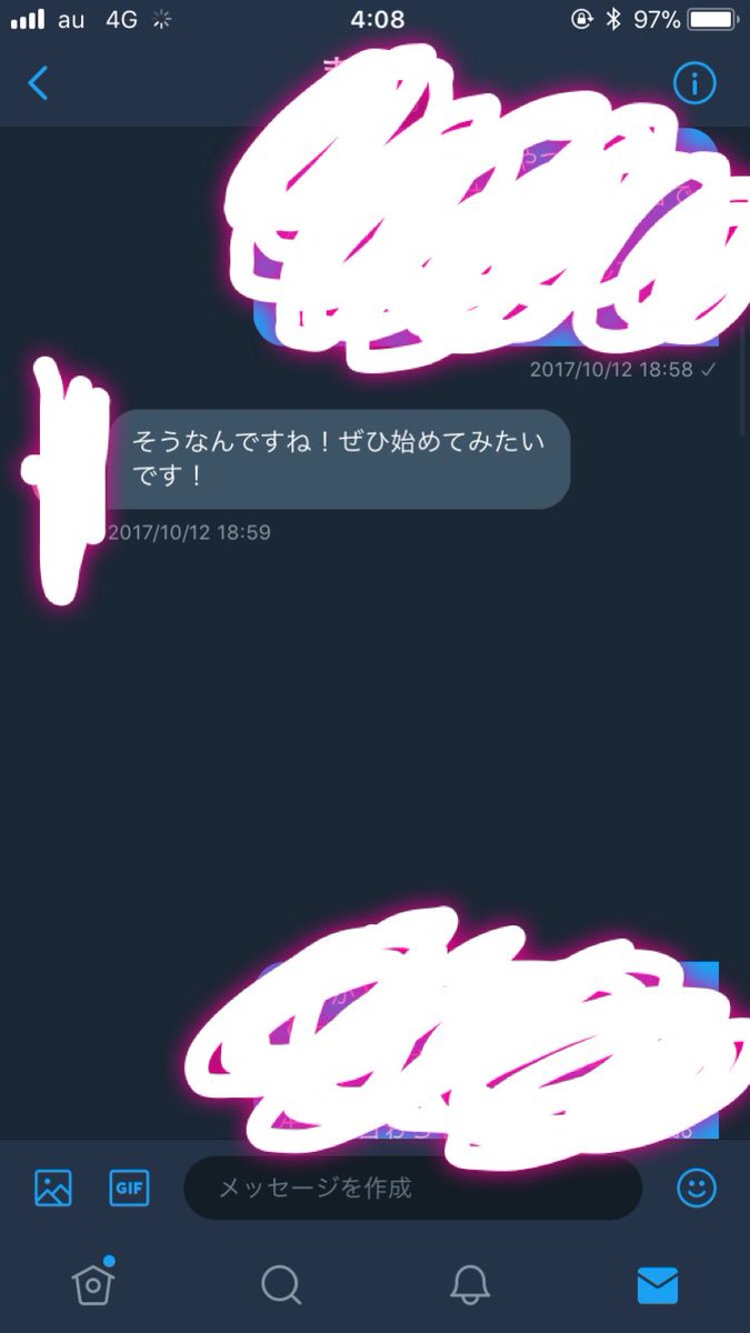 1ๅ
ใฎใใ๐ถ๐ tweet media