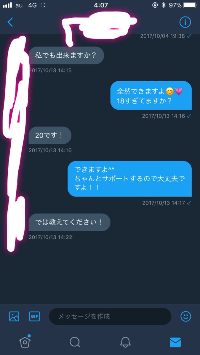 1ๅ
ใฎใใ๐ถ๐ tweet media