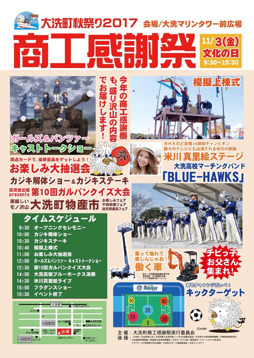 DMz2W2rVQAAhN6k.jpg DMz2W2rVQAAhN6k.jpg