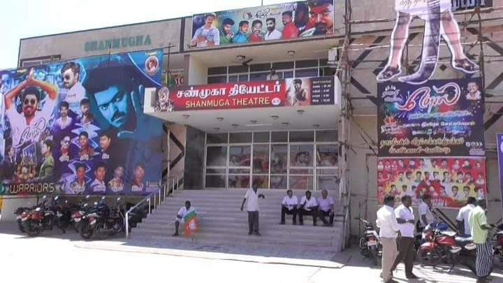 devpromoth's tweet image. #மெர்சல் படத்திற்கு எதிரான பாஜகவின் போராட்டம்.... அதுவும் முற்றுகை போராட்டம்... #MersalVsModi