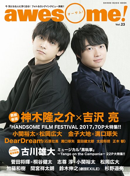 ラム Ryouramu Twitter