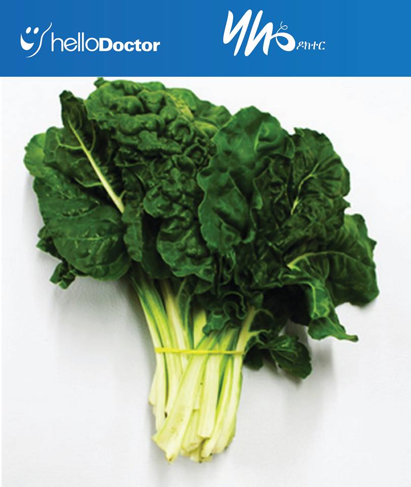 Hello Doctor Ethiopa tweet media