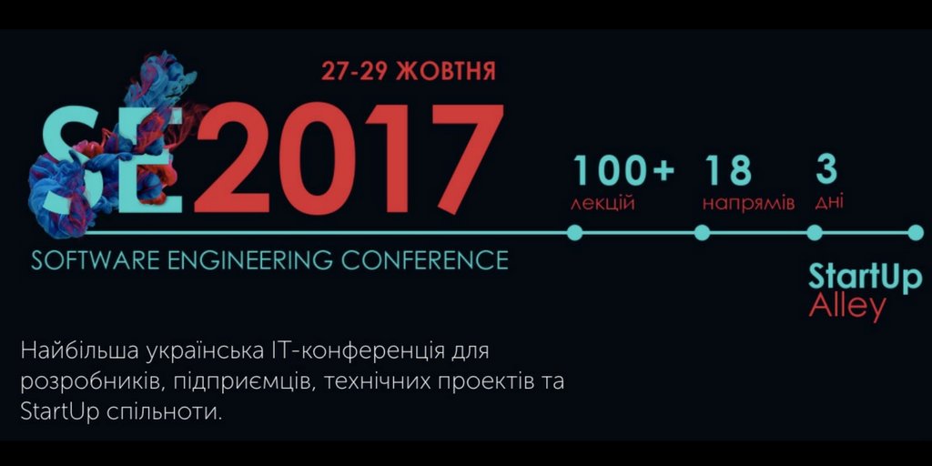 StartupErector's tweet photo. Найбільша українська ІТ-конференція для розробників, підприємців, технічних проектів та StartUp спільноти https://t.co/rpWu2huTgw
#se2017 https://t.co/kFXhititr2