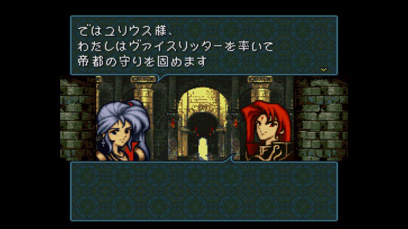ファイアーエムブレム聖戦の系譜 プレイ日記 終章 2ページ目 Togetter ファイアーエムブレム聖戦の系譜 プレイ日記 終章 2ページ目 Togetter