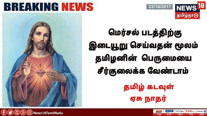 DSK671991's tweet photo. தரித்தரம் ஆண்டவரே https://t.co/vgN6ICTXIf