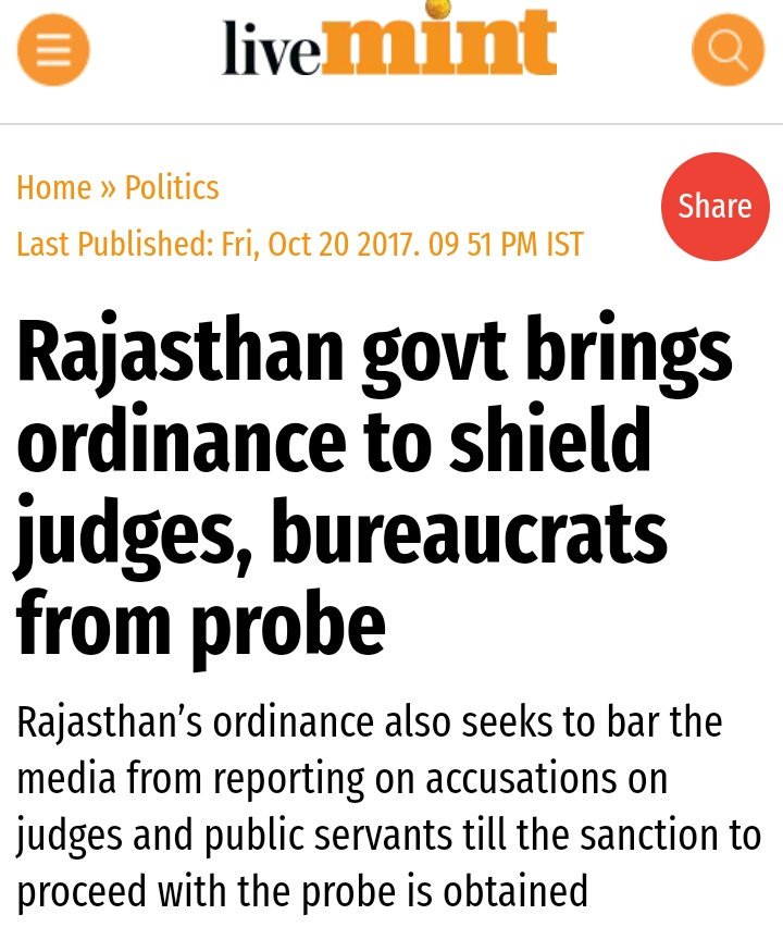 Shame On Rajasthan BJP Government For Introducing New Rule To Cover-up Corruption By Shielding All Public Servants From Probe. #HitlerRaje