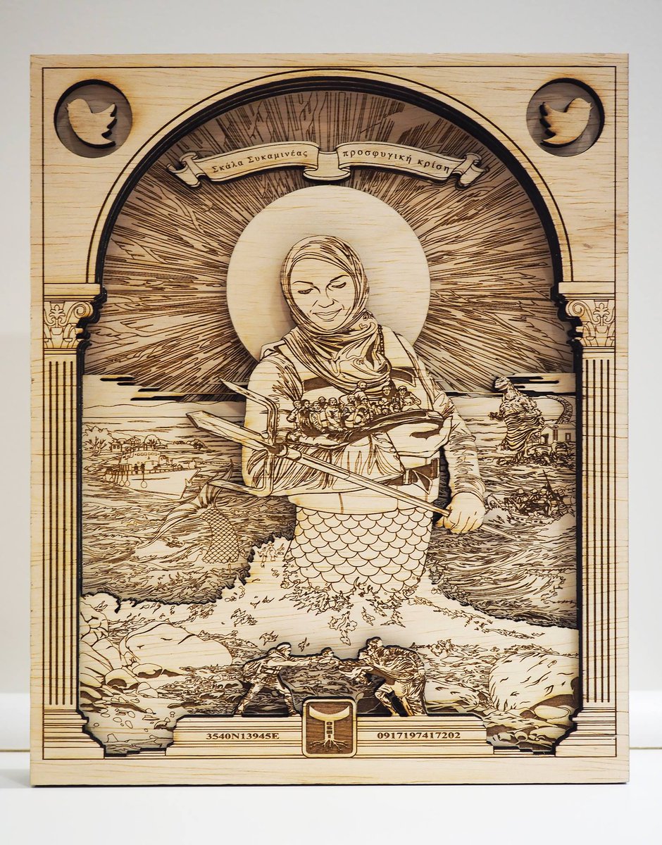 JaveBrave's tweet photo. A 4 layer, 3D relief prototype of my painting, "Ephemeral Propinquity". 7 layer prototype coming soon. https://t.co/1MbqFjaZXz