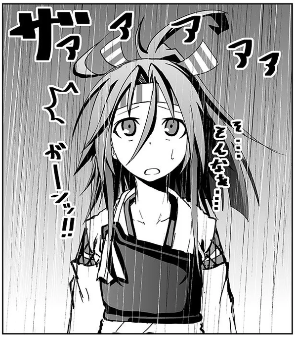 昨日瑞鳳ワンドロあったのをさっき知って悔しかったので軽く落書きをしました(≧▽≦)
買い物をして外に出たら土砂降りだった的な瑞鳳、両手が塞がってて呆然としてる。
#艦これ #瑞鳳 