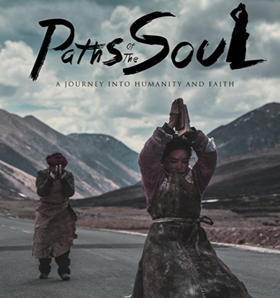 HoytsAustralia's tweet photo. Experience the journey in #PathofTheSoul now showing at select HOYTS locations: https://t.co/q0mNKxeBpa https://t.co/N4u4CHAZds