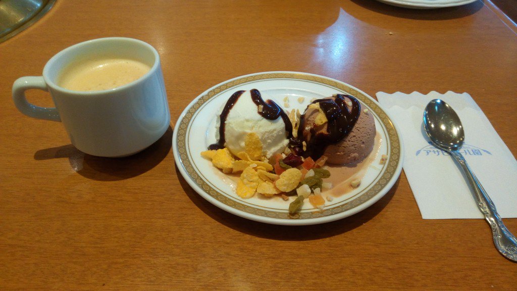 ロイン亭平岡店 ロイン亭平岡店