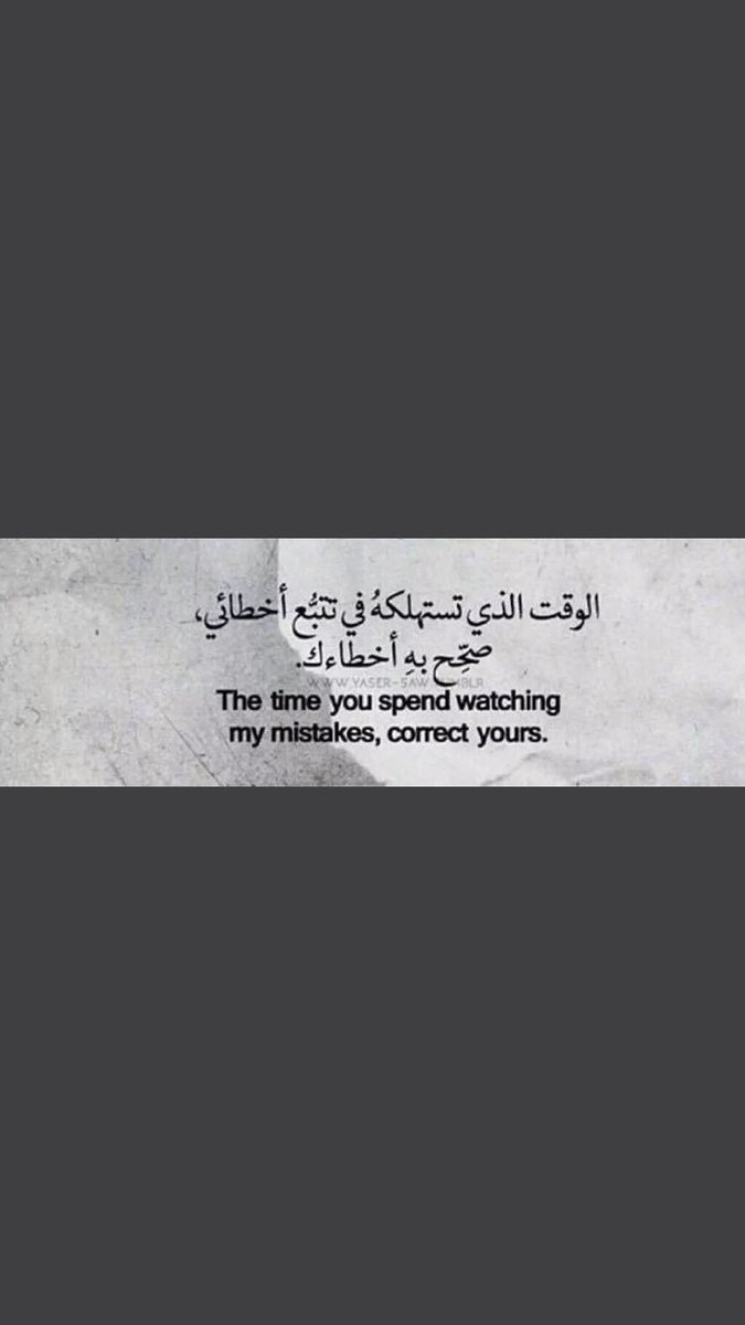 حالة واتس خواطر انجليزيه تصميمي Koba9596 Youtube