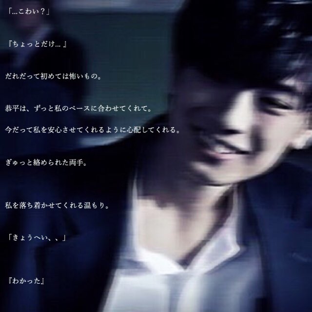 エレガント関西ジャニーズjr 小説 ピンク 最高の花の画像 エレガント関西ジャニーズjr 小説 ピンク 最高の花の画像
