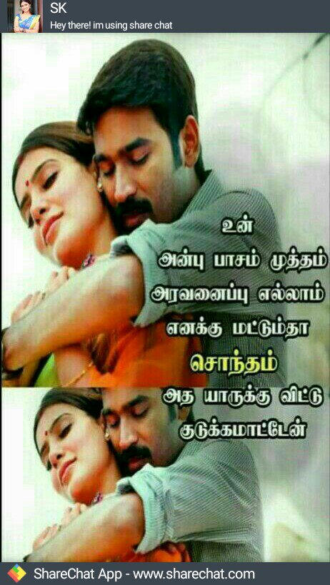 Kalaimagan8's tweet photo. https://t.co/maxvaHYn44