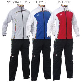 steptrack's tweet photo. 長距離の必需品！

クレーマーのサーキュレーションが
リニューアルされました。

ウエイトコントロールに
冬場のウォーミングアップには
欠かせない商品です。 https://t.co/JKf5mqx9g9