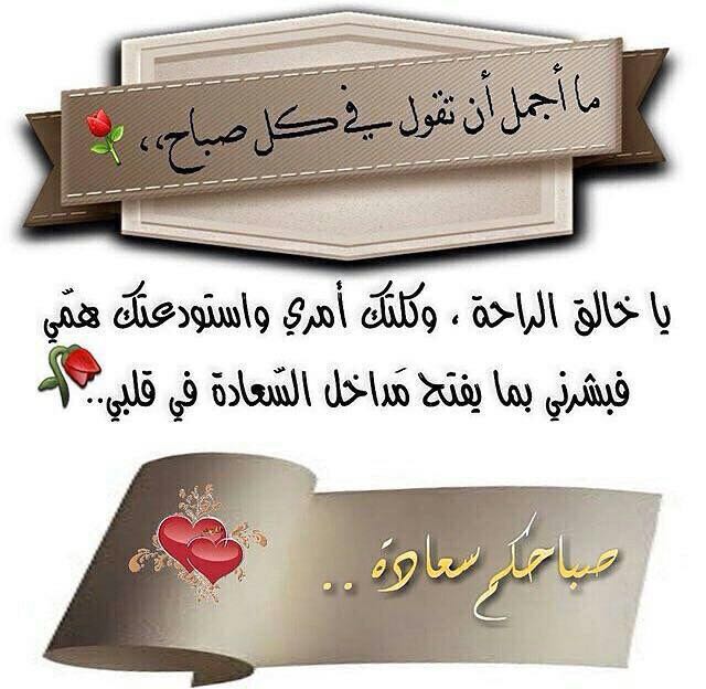 نمر العالي (@nm44tt) on Twitter photo 