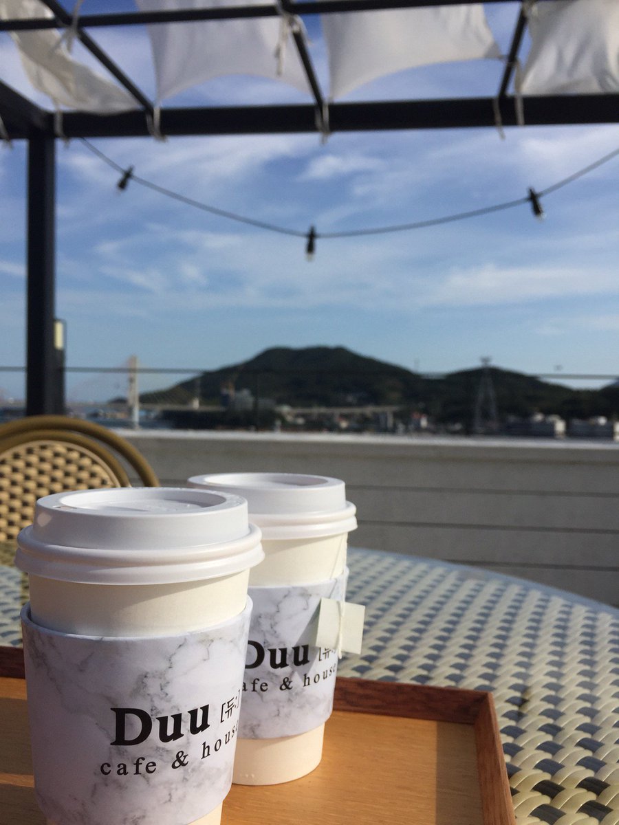 3dasu's tweet image. "그냥 view 만 좋음. 부산 루프탑보다 바다가 가까운거 하나 좋고, 주차 어렵고, 커피 맛은 진짜.... 그..." #FoursquareFind @ Cafe Duu 4sq.com/2gD0crz
