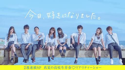 StsMaa's tweet photo. ｢今日好きになりました。｣
めっちゃ良かったな〜〜やたらキュンキュンしたなぁ〜〜もっと見てたかったなあ😌😌💜
それにしても顔面偏差値高すぎ🤦‍♀️
とても同級生とは思えない…
ああ、もう1回みたいいい💃 https://t.co/36DuMRoZs9