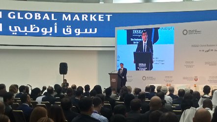 Dean Ilian Mihov takes the stage at #INSEADGBLC