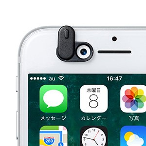 Autumn Good 1 274 税抜き 1 180 3枚入りなので1枚400円程度 これなら100均でもありそうですね インカメラを塞いで 外部操作による盗撮を防ぐセキュリティシールを発売 ニュースリリース サンワサプライ株式会社 T Co Bfz71nxfzt