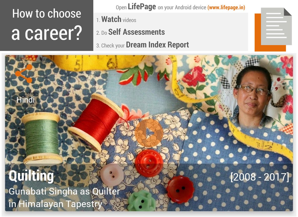 TeamLifePage's tweet photo. https://t.co/tJNHYIoXR2
#Career
#Recruitment
#HowToChooseACareer
#HowToGetPlaced
#Professionals
#Students
#Job
#SelfAssessment
@TeamLifePage https://t.co/ZdUGR1eOQt