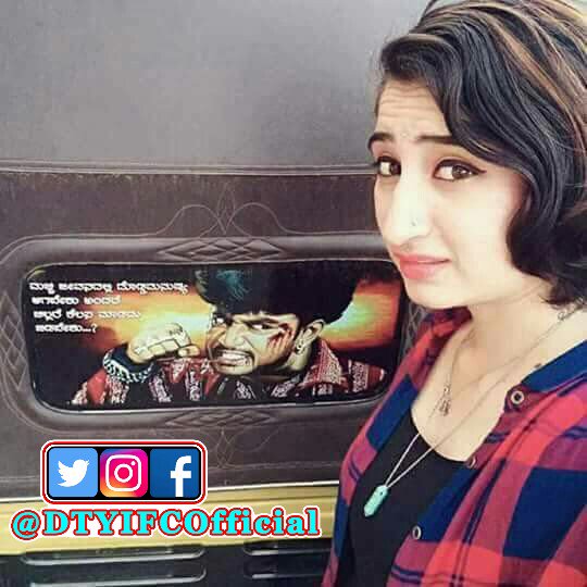 DTSOYOfficial's tweet photo. ಮಚ್ಚಿ ಜೀವನದಲ್ಲಿ ದೊಡ್ಡಮನುಷ್ಯ ಆಗಬೇಕು ಅಂದರೆ
ಚಿಲ್ಲರೆ ಕೆಲಸ ಮಾಡದ್ನ
ಬೀಡಬೇಕು

Epic Dialogue For Ever

#Dasa #Majestic #CrazyDBossFanz
#DBoss #CSD https://t.co/ENkLsfO7S4