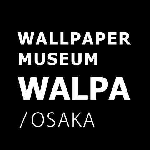 Walpa Information Wallpaper Museum Walpa Osakaとwalpa Store Tokyoは11月9日 木 より毎週木曜日を定休日とさせていただきます 祝日 毎月1日の木曜日は営業いたします