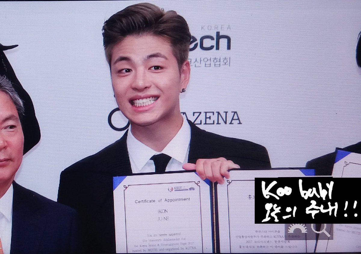 KOOBABY 구베이비 tweet media