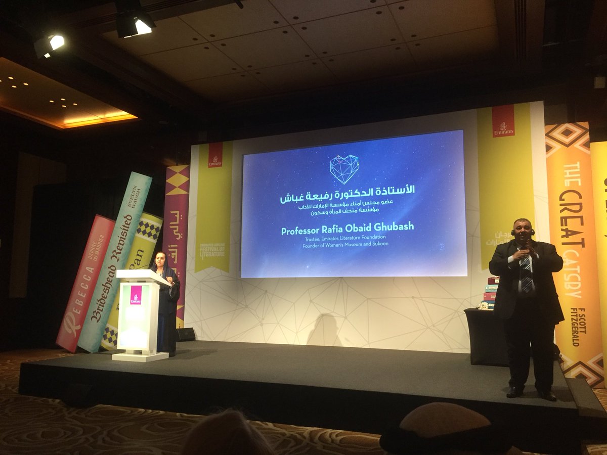 Taaleem's tweet photo. Professor Rafia Obaid Ghubash Trustee @EmiratesLitFest urges all schools especially, government schools, to participate in the #EAFOL https://t.co/bKrJydSo5k