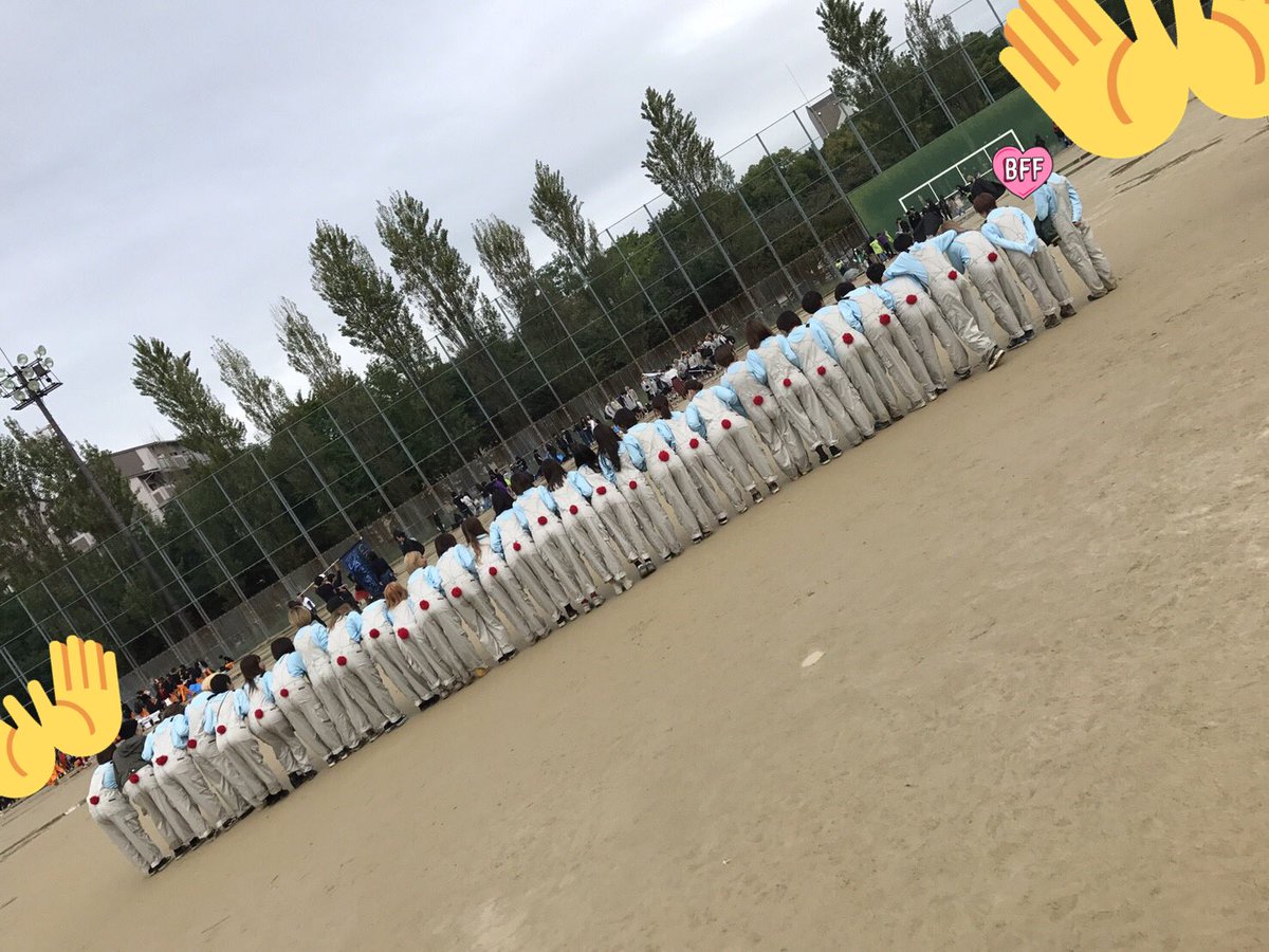 yukino_snow1211's tweet photo. そういえば！
金曜日学校の運動会的なのでした💗

ぬんのクラスはドラえもんのコスチューム〜〜😊💗

鈴としっぽついてたぁ🙈💭💗 https://t.co/4gdDUcWp6v