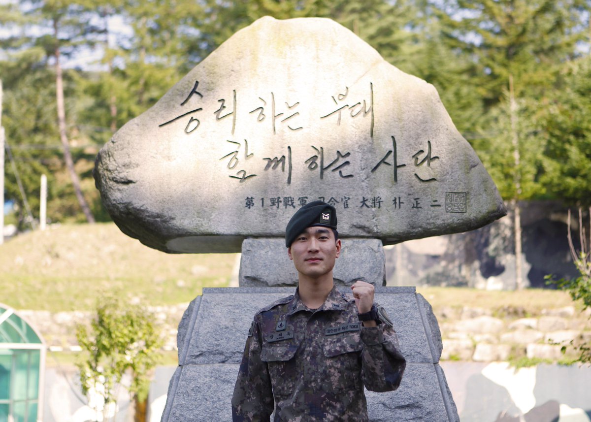 대한민국 육군(ROK Army) tweet media