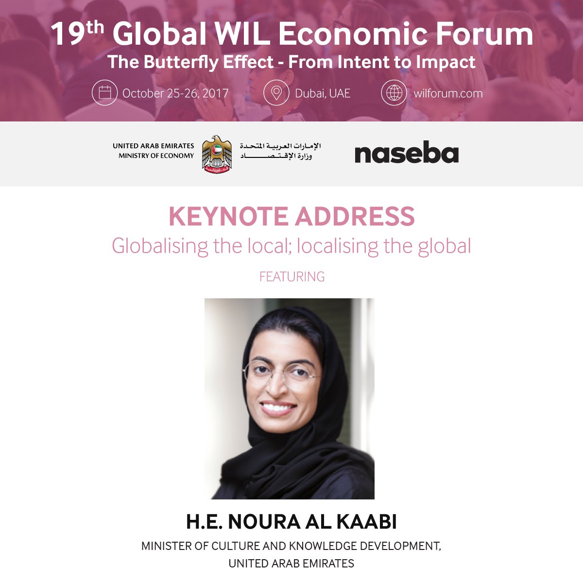 WIL_Forum's tweet photo. We are honored that @NouraAlKaabi will address #GWEF17 in her first speech as newly appointed Minister of Culture and Knowledge Development https://t.co/DFAYiKasNJ