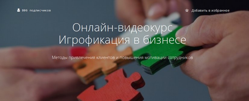 Resklad_biz tweet picture