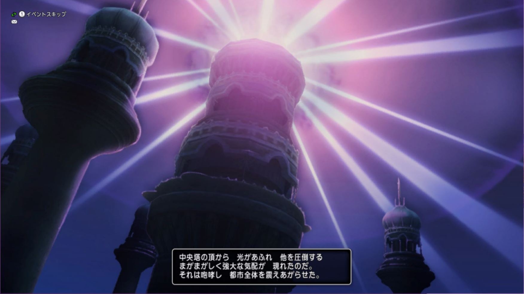 まっつん3 Dq10 5000年前の歴史のつづき エテーネ王室付 従者 ファラス 主を探す旅に出た しかし 主 主人公の父 は既に つづく ファラスとヒストリカの友達クロニコって髪型とか目も似てるんだけど 血がつながってたり と 一人で