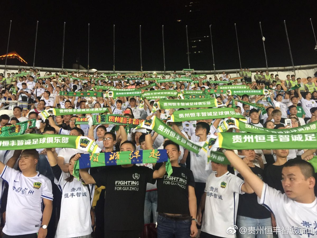seb_perpignan's tweet photo. #CSL2017 La grosse surprise de la saison pour moi, Guizhou Zhicheng qui avec un budget limité et des idées a crée la sensation https://t.co/MCncErjevI