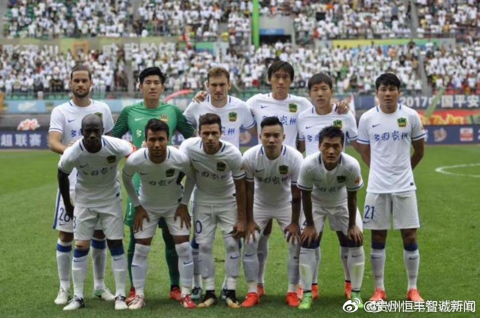 seb_perpignan's tweet photo. #CSL2017 La grosse surprise de la saison pour moi, Guizhou Zhicheng qui avec un budget limité et des idées a crée la sensation https://t.co/MCncErjevI