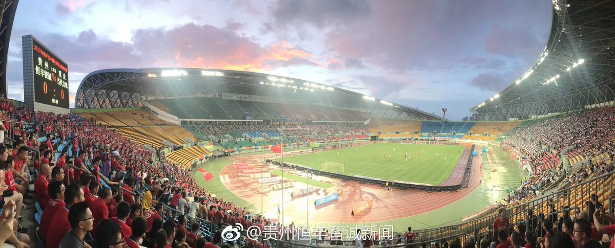 seb_perpignan's tweet photo. #CSL2017 La grosse surprise de la saison pour moi, Guizhou Zhicheng qui avec un budget limité et des idées a crée la sensation https://t.co/MCncErjevI